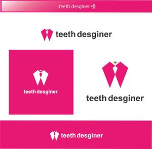 FISHERMAN (FISHERMAN)さんの歯科技工所『teethdesigner』のロゴマーク（シンボルマーク＋ロゴタイプ）への提案