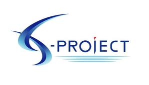ing0813 (ing0813)さんの「S-PROJECT」のロゴ作成への提案
