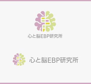 deepqueenさんの「心と脳EBP研究所」のロゴへの提案