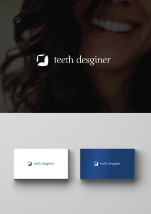 ork (orkwebartworks)さんの歯科技工所『teethdesigner』のロゴマーク（シンボルマーク＋ロゴタイプ）への提案