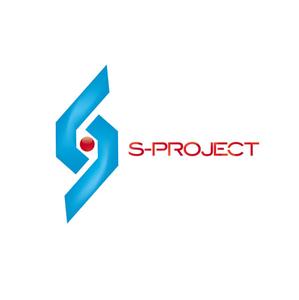XL@グラフィック (ldz530607)さんの「S-PROJECT」のロゴ作成への提案