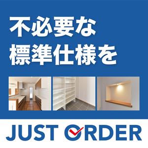 AMALGAM design (AMALGAM)さんの注文住宅会社「いえものがたり」の野立て看板への提案