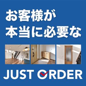AMALGAM design (AMALGAM)さんの注文住宅会社「いえものがたり」の野立て看板への提案