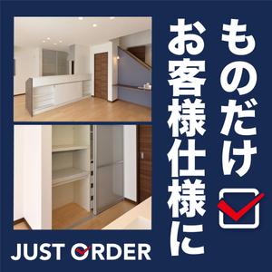 AMALGAM design (AMALGAM)さんの注文住宅会社「いえものがたり」の野立て看板への提案