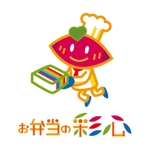 nkiyo2021（エヌキヨ） ()さんの【在宅高齢者向け弁当の配食サービス会社】のキャラクターロゴの仕事への提案