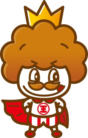 nougo (noguo3)さんの★からあげ専門店「からあげ王」キャラクター募集への提案