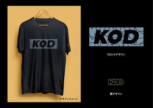 mil_1015 (mil_1015)さんの内山高志が運営するフィットネスボクシングジムのNEW Tシャツへの提案