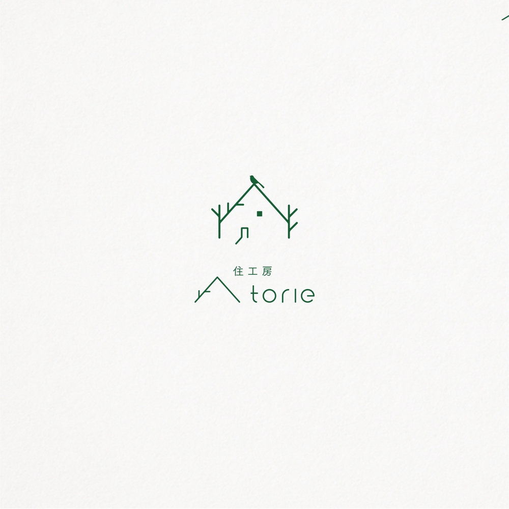 Atorie_logo.jpg