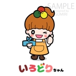 Gumiri ()さんの【在宅高齢者向け弁当の配食サービス会社】のキャラクターロゴの仕事への提案