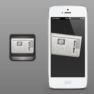 佐藤斉昭 (panam)さんのiPhoneアプリのアイコン/スプラッシュ制作への提案