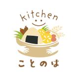 kotonoha_design (mmm529tk)さんのｋｉｔｃｈｅｎことのはロゴ作成への提案