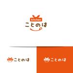オーキ・ミワ (duckblue)さんのｋｉｔｃｈｅｎことのはロゴ作成への提案