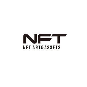 ATARI design (atari)さんの会社ロゴ「NFT ART & ASSETS」のロゴへの提案