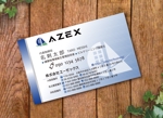賀茂左岸 (yasuhiko_matsuura)さんの会社エーゼックスの名刺デザインへの提案