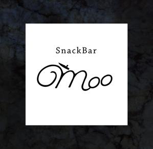 Qum design (Qum93)さんのスナックバー「SnakBar  Moo」のロゴ・店舗看板への提案