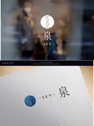 y2design (yamana_design)さんのメンズエステ店の【ロゴ制作】1点への提案