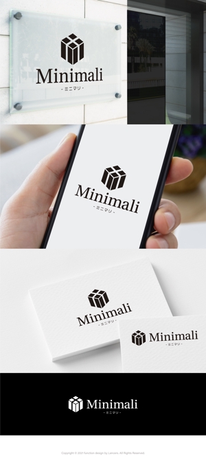 FUNCTION (sift)さんのミニマリストを対象とした買取アプリ「Minimali -ミニマリ-」のロゴ制作を担当してくださる方への提案