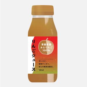 shirokuro_A (shirokuro_A)さんの農家直送サイトやお店で販売する無添加で作ったリンゴジュースのラベル作成への提案