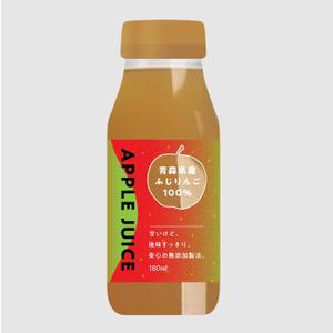 shirokuro_A (shirokuro_A)さんの農家直送サイトやお店で販売する無添加で作ったリンゴジュースのラベル作成への提案