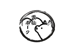 tomokabaさんの豚肉ブランド「雲仙ポーク」のロゴへの提案