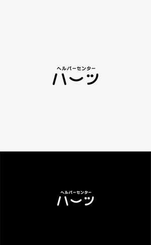 Gold Design (juncopic)さんの訪問介護事業所「ヘルパーセンター ハーツ｣のロゴへの提案