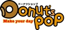 TRIAL (trial)さんのドーナッツショップ　Donuts pop の ロゴへの提案