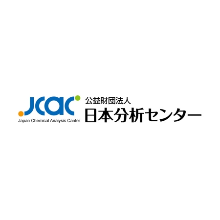gaikuma (gaikuma)さんの「公益財団法人　日本分析センター」のロゴ作成への提案