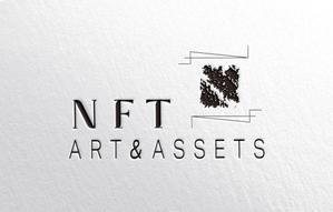 AiCO (aiponey)さんの会社ロゴ「NFT ART & ASSETS」のロゴへの提案