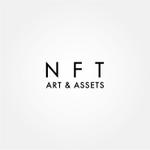 tanaka10 (tanaka10)さんの会社ロゴ「NFT ART & ASSETS」のロゴへの提案