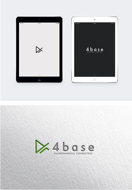 DECO (DECO)さんの社名である「4ｂａｓｅ」の企業ロゴデザインの募集です！への提案