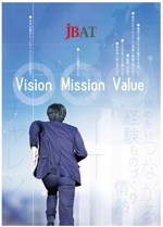 yuzuyuさんのメーカー企業Visionポスターへの提案