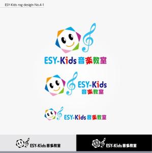 AD710 (AD710)さんのEYS-Kids音楽教室のロゴへの提案