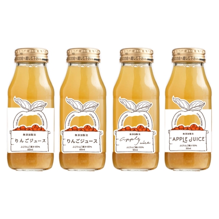 Mamedori (Mamedori)さんの農家直送サイトやお店で販売する無添加で作ったリンゴジュースのラベル作成への提案