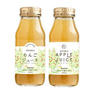 Mamedori (Mamedori)さんの農家直送サイトやお店で販売する無添加で作ったリンゴジュースのラベル作成への提案