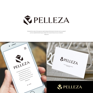 design vero (VERO)さんの革小物ブランド「PELLEZA」のロゴへの提案