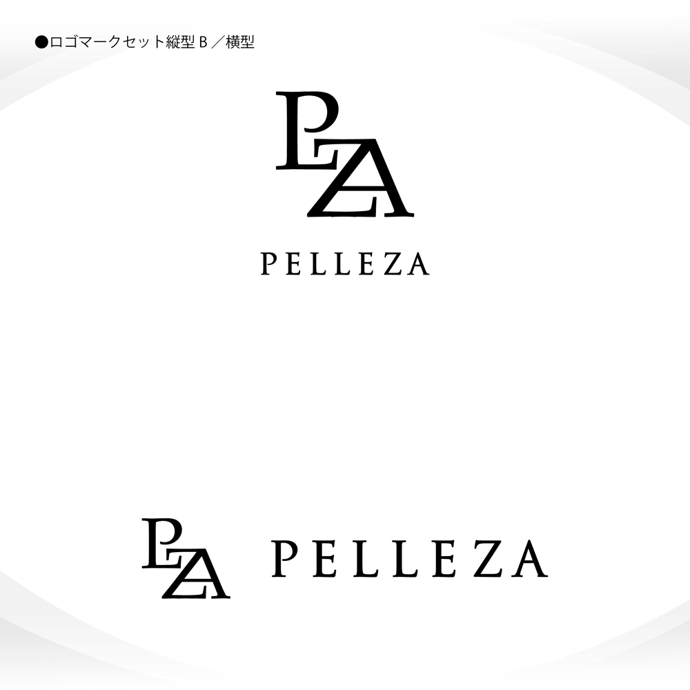 革小物ブランド「PELLEZA」のロゴ
