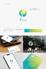 Naroku Design (masa_76)さんの社名である「4ｂａｓｅ」の企業ロゴデザインの募集です！への提案