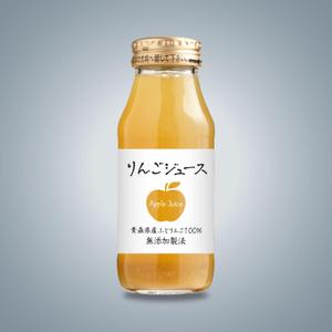 tosho-oza (tosho-oza)さんの農家直送サイトやお店で販売する無添加で作ったリンゴジュースのラベル作成への提案
