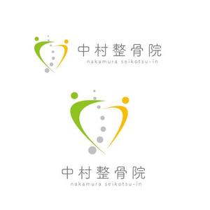 marukei (marukei)さんの医療機関　「中村整骨院」のロゴ（商標登録予定なし）への提案