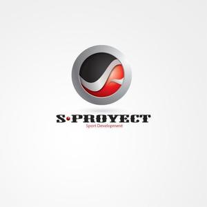 ligth (Serkyou)さんの「S-PROJECT」のロゴ作成への提案