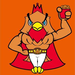 loveinko (loveinko)さんの★からあげ専門店「からあげ王」キャラクター募集への提案