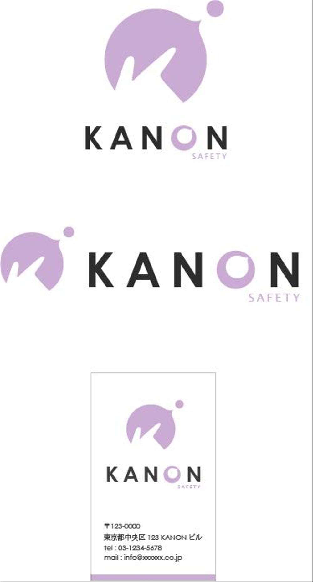 logo_kanon.png