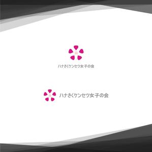 HAJIME.B (hajime9b)さんのwebサイト「建設業界女性雇用促進プロジェクト」用のロゴデザインへの提案