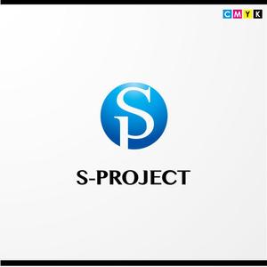 さんの「S-PROJECT」のロゴ作成への提案
