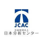 motion_designさんの「公益財団法人　日本分析センター」のロゴ作成への提案