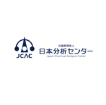 chpt.z (chapterzen)さんの「公益財団法人　日本分析センター」のロゴ作成への提案