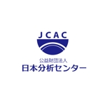 Cheshirecatさんの「公益財団法人　日本分析センター」のロゴ作成への提案