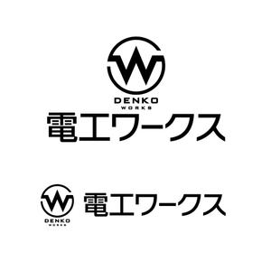 Designers' Design (shin2zas)さんの工事会社（蓄電池や太陽光発電など）の社名ロゴ制作（「電工ワークス」）への提案