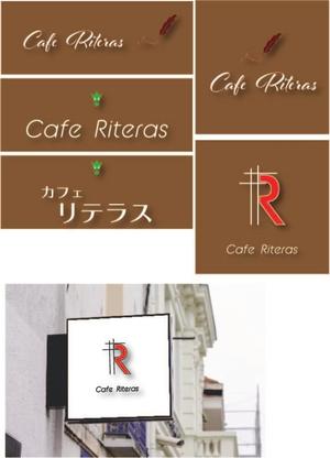 直創作工房 (naosousakukoubou)さんの新規開業するコワーキングカフェのロゴ制作への提案