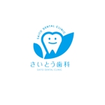 Hagemin (24tara)さんの歯科医院ロゴ作成への提案